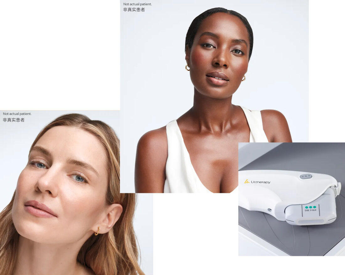 Discover Signature Lift Triple Images Zh
